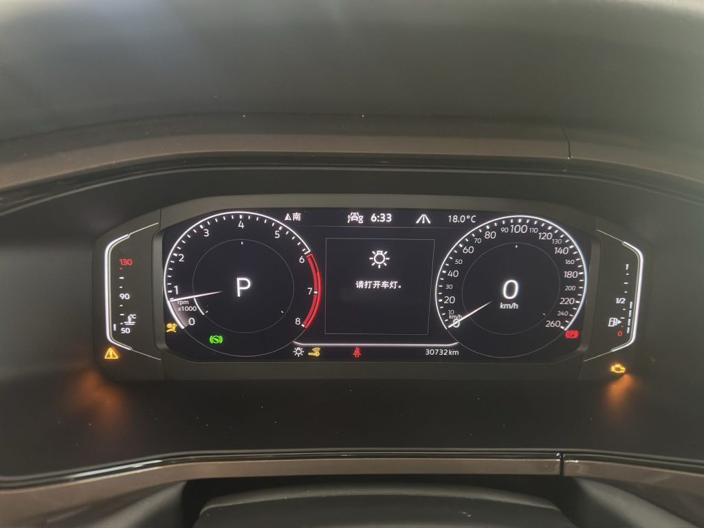 Volkswagen Tharu 2022 280TSI с передним приводом, версия Luxury Edition - Huishida Trading