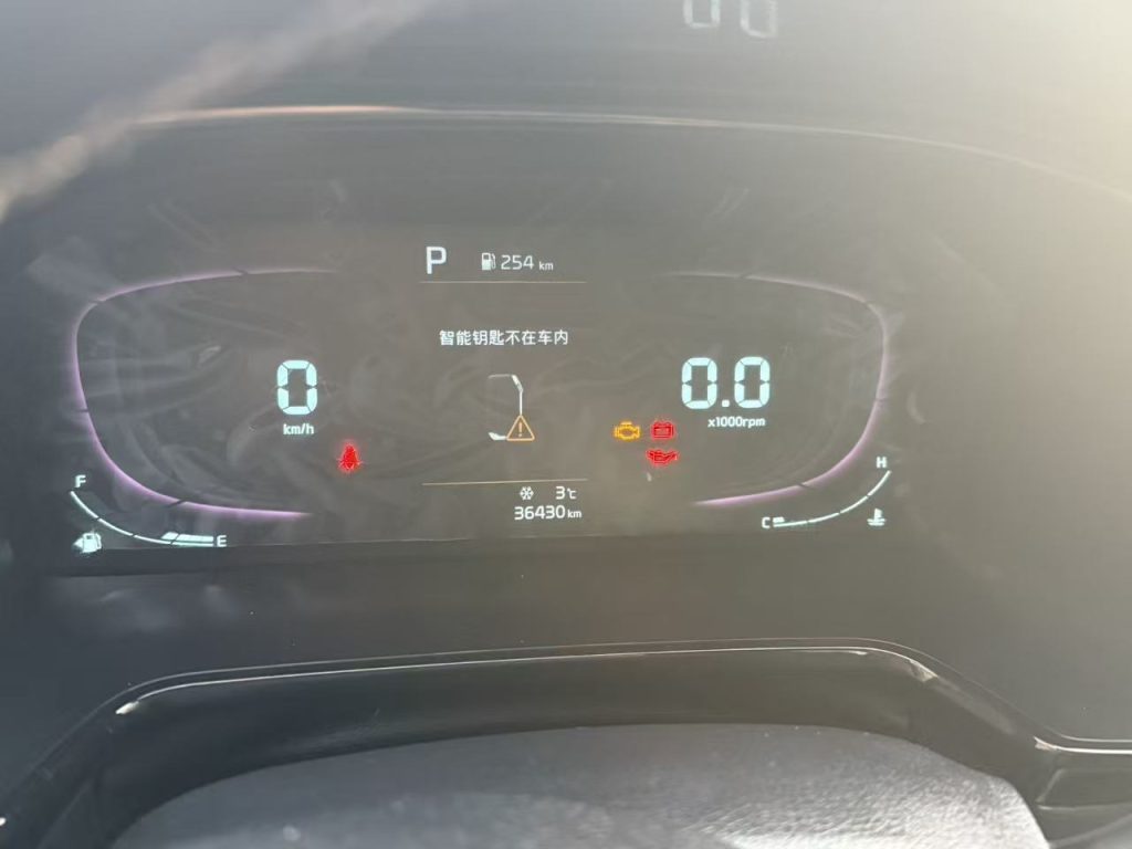 KIA K3 Модель 2023 года, 1,5 л, CVT, Luxury Edition - Huishida Trading