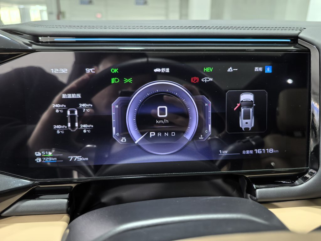 Formula Leopard Bao 8 2025 Model Intelligent Courage Flagship Edition 7-Seater - Huishida Trading