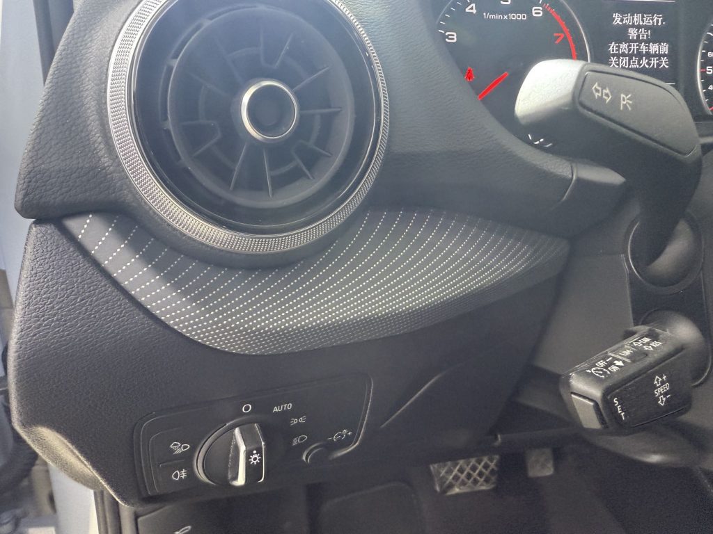 Audi Q2L 2022 35 TFSI Sporty Style National VI - Huishida Trading