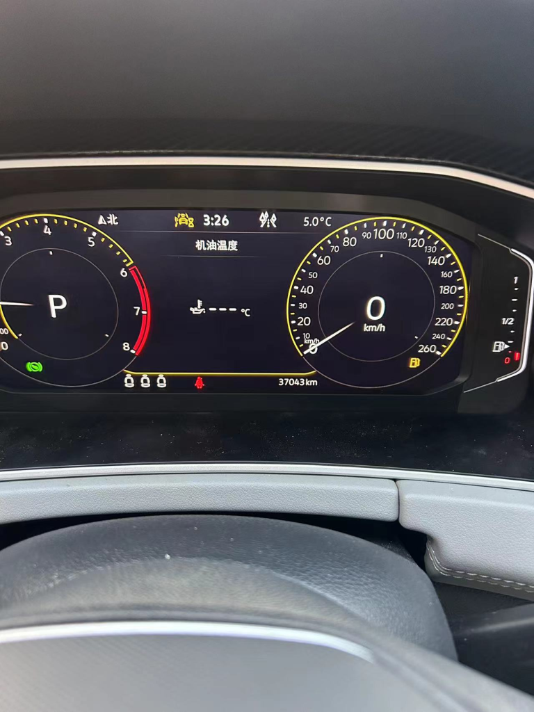 TAYRON 2023 280TSI Передний привод Luxury Plus Advanced Edition - Huishida Trading