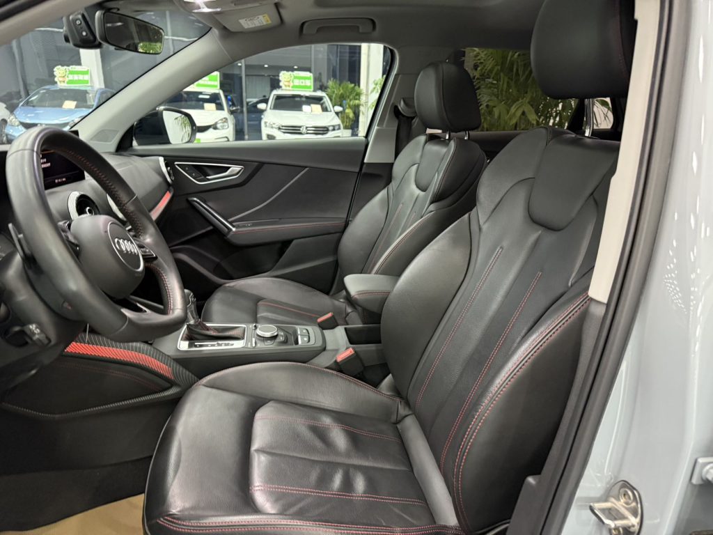 Audi Q2L 2022 35 TFSI Progressive Dynamic Edition - Huishida Trading