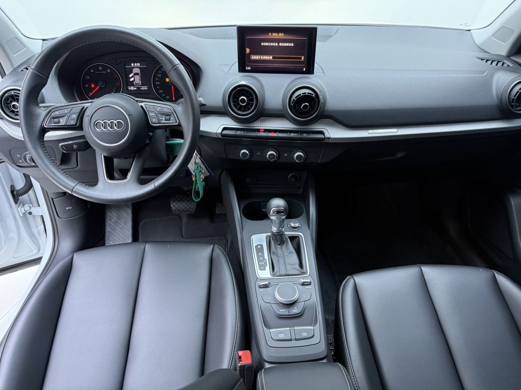 Audi Q2L 2021 года 35 TFSI Progressive Dynamic Edition - Huishida Trading