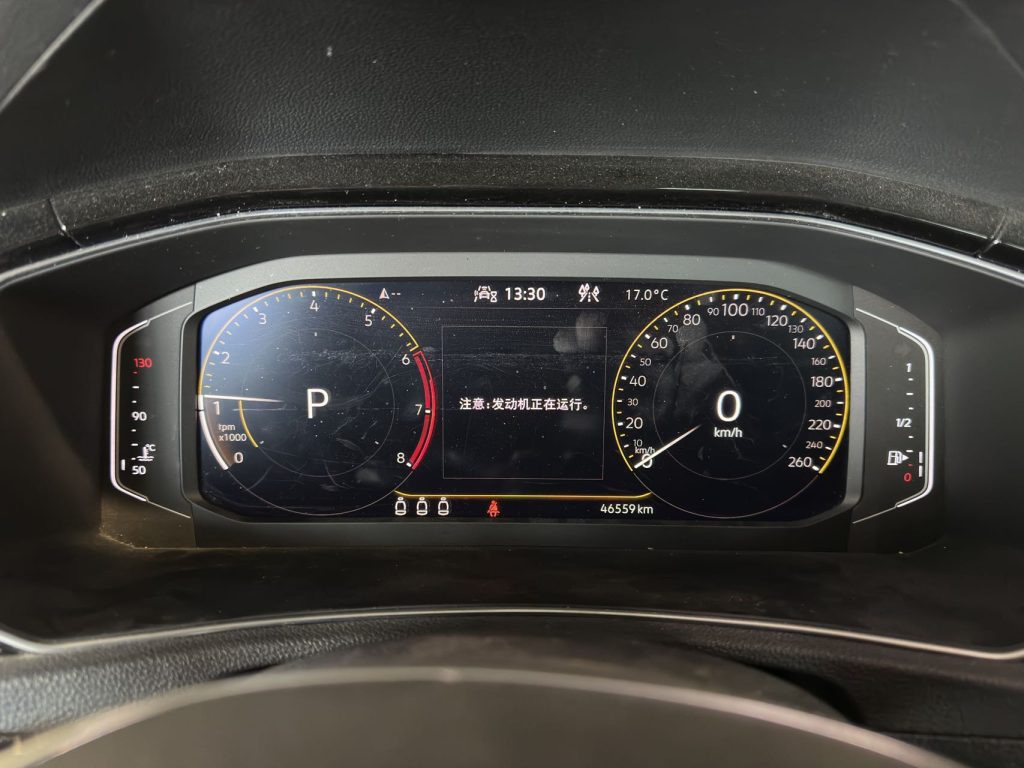 Volkswagen T-ROC 2021 280TSI DSG Передний привод Comfort Connect Edition - Huishida Trading