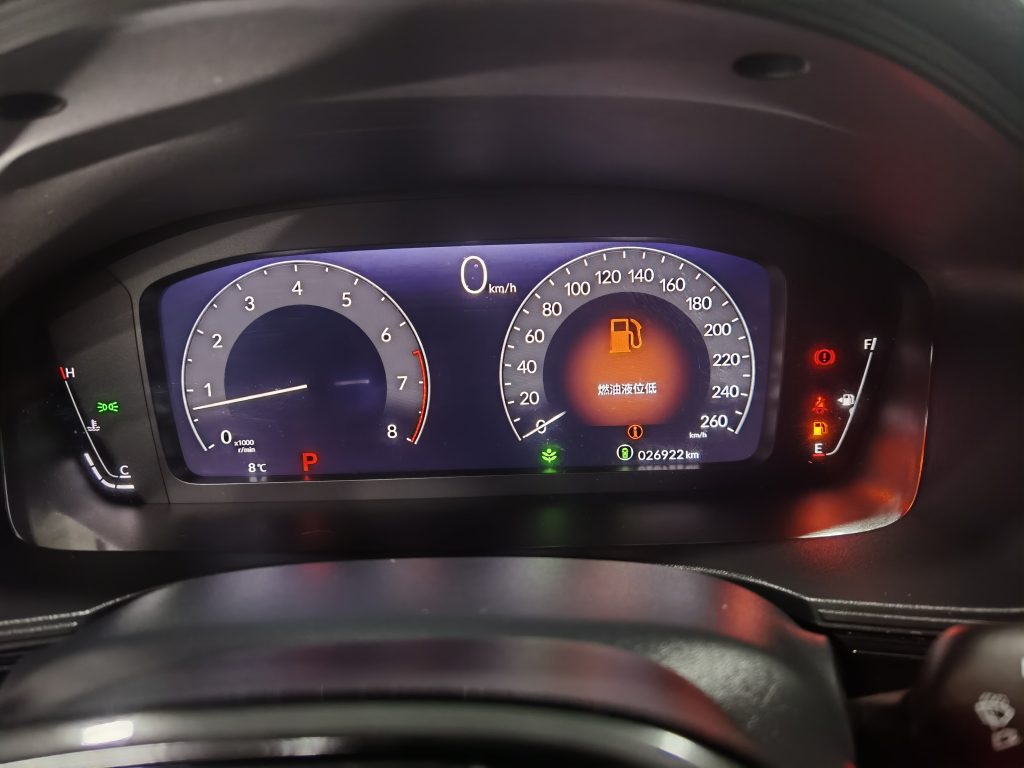 Honda Civic 2022 года 240TURBO CVT Dynamic Edition - Huishida Trading