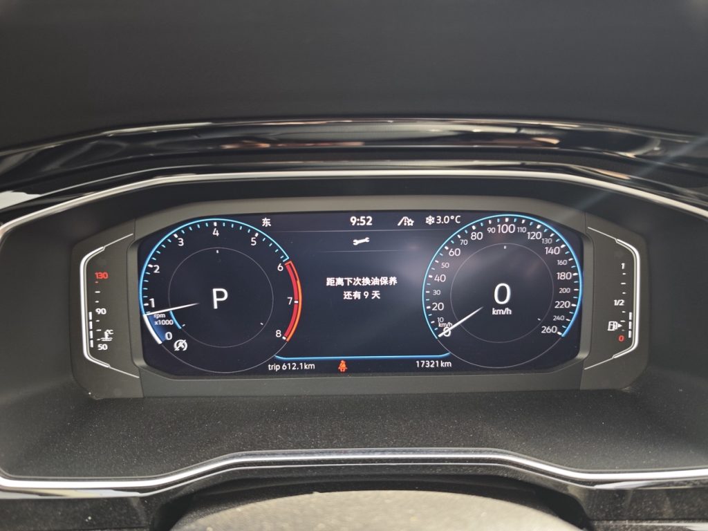 Sagitar 2021 280TSI DSG Excellence Edition - Huishida Trading