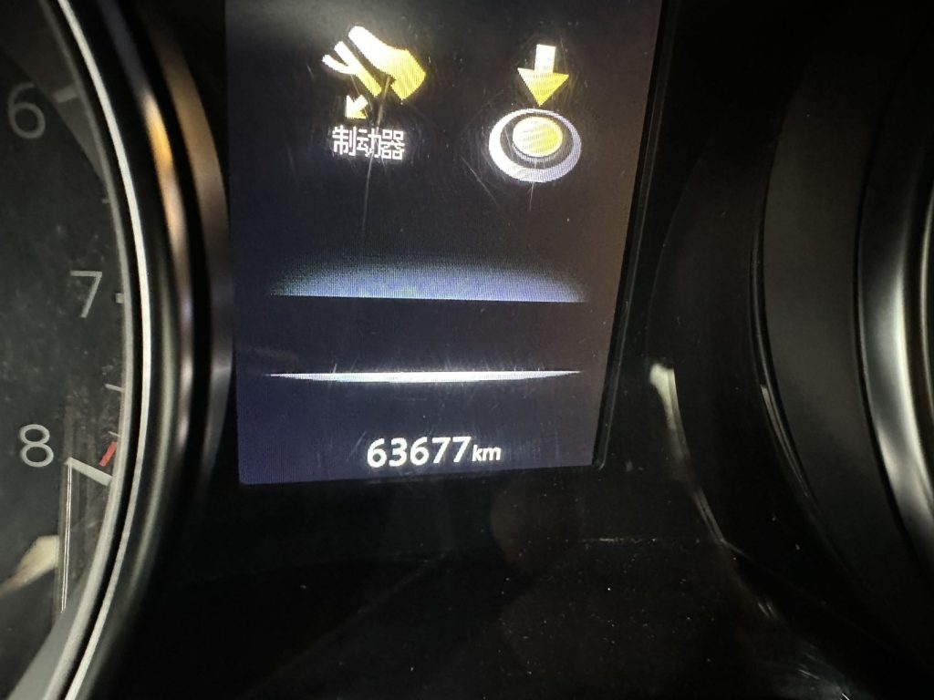 Nissan QASHQAI 2021 года 2,0 л CVT Luxury Edition - Huishida Trading