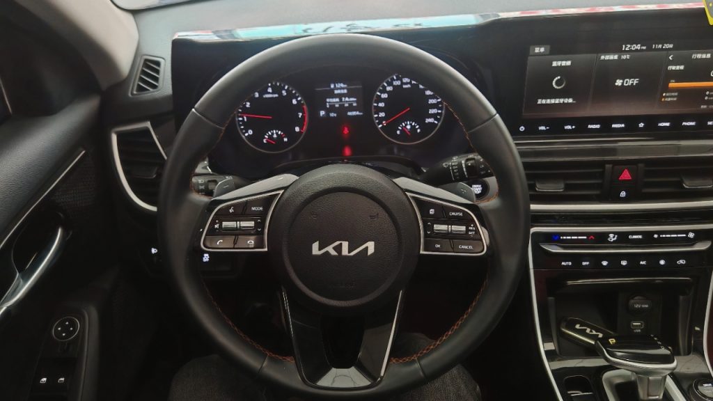 Kia KX3 2021 1,5 л CVT Trend Edition - Huishida Trading