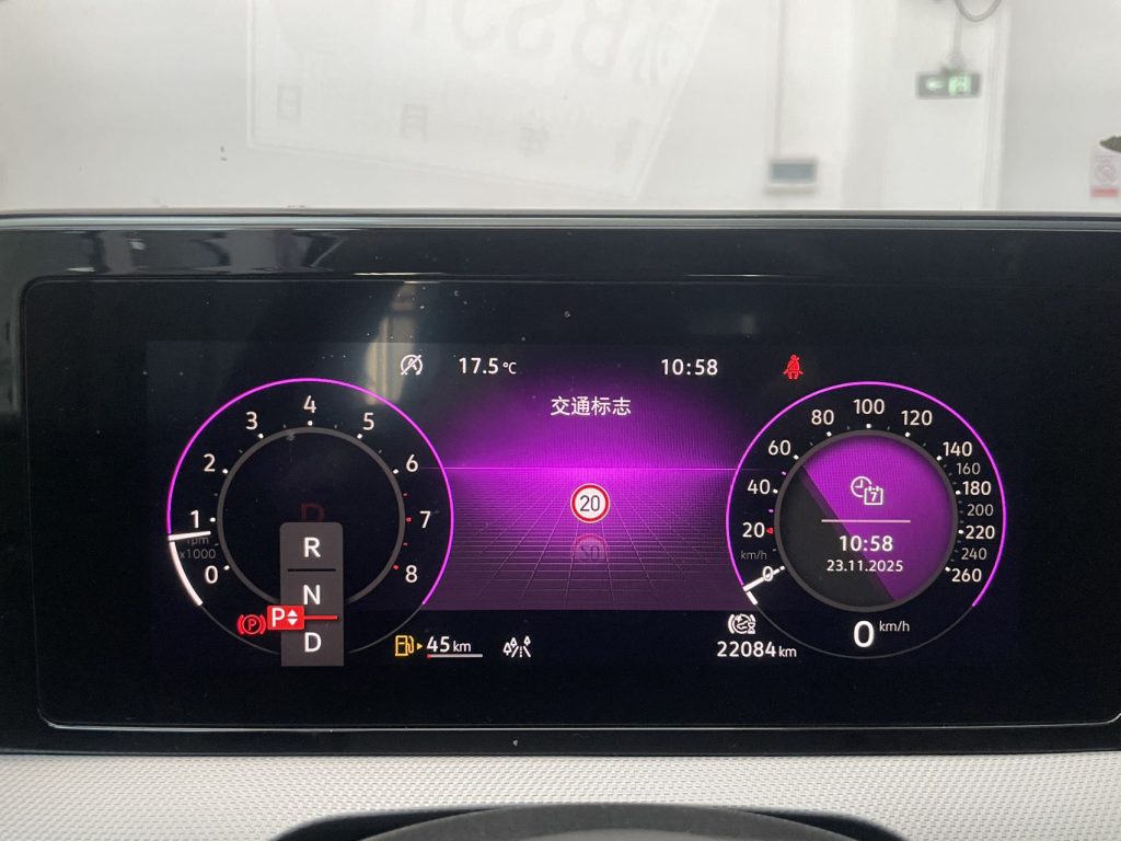 Volkswagen LAMANDO L 2022 280TSI DSG Cool Edition - Huishida Trading