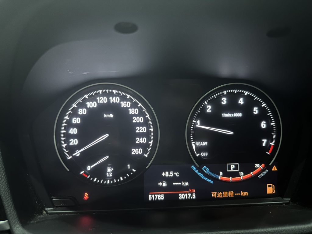 2022 BMW X1 sDrive20Li Fashion Edition - Huishida Trading