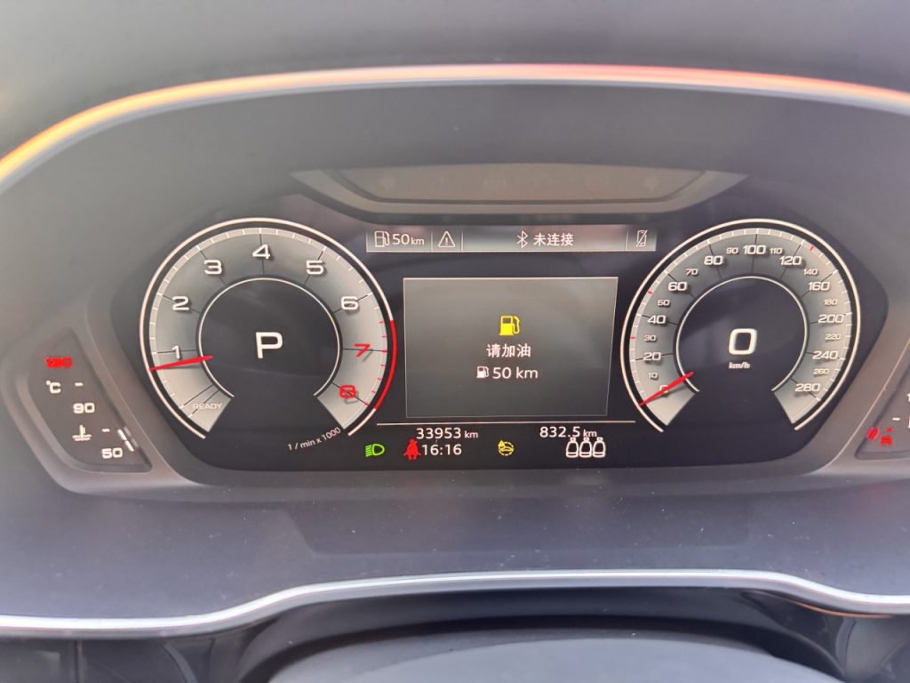 Audi Q3 2022 35 Sportline - Huishida Trading