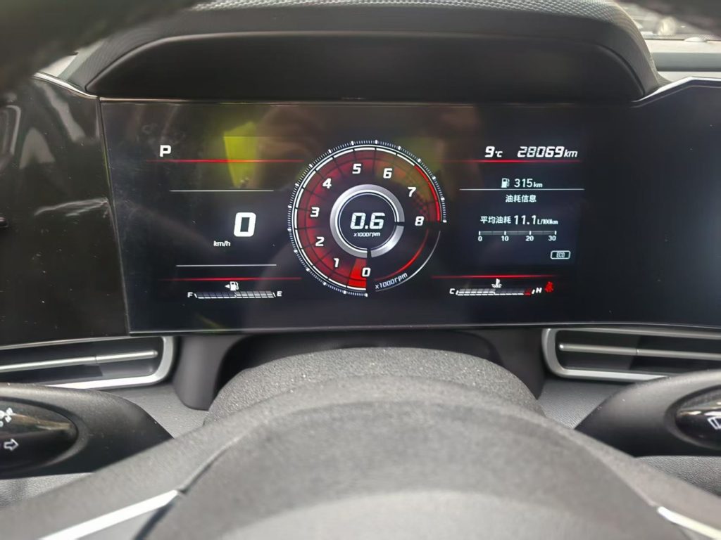 Hyundai Elantra 2021 1.5L CVTLUX Premium Edition - Huishida Trading