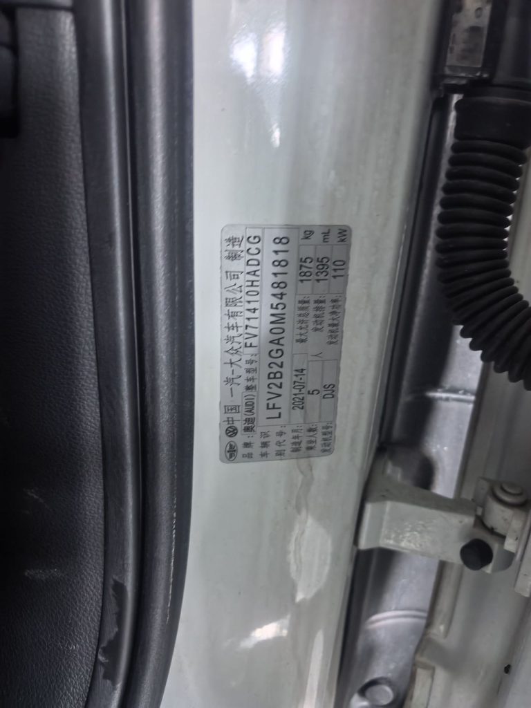 Audi Q2L 2022 35 TFSI Luxury Dynamic Edition - Huishida Trading