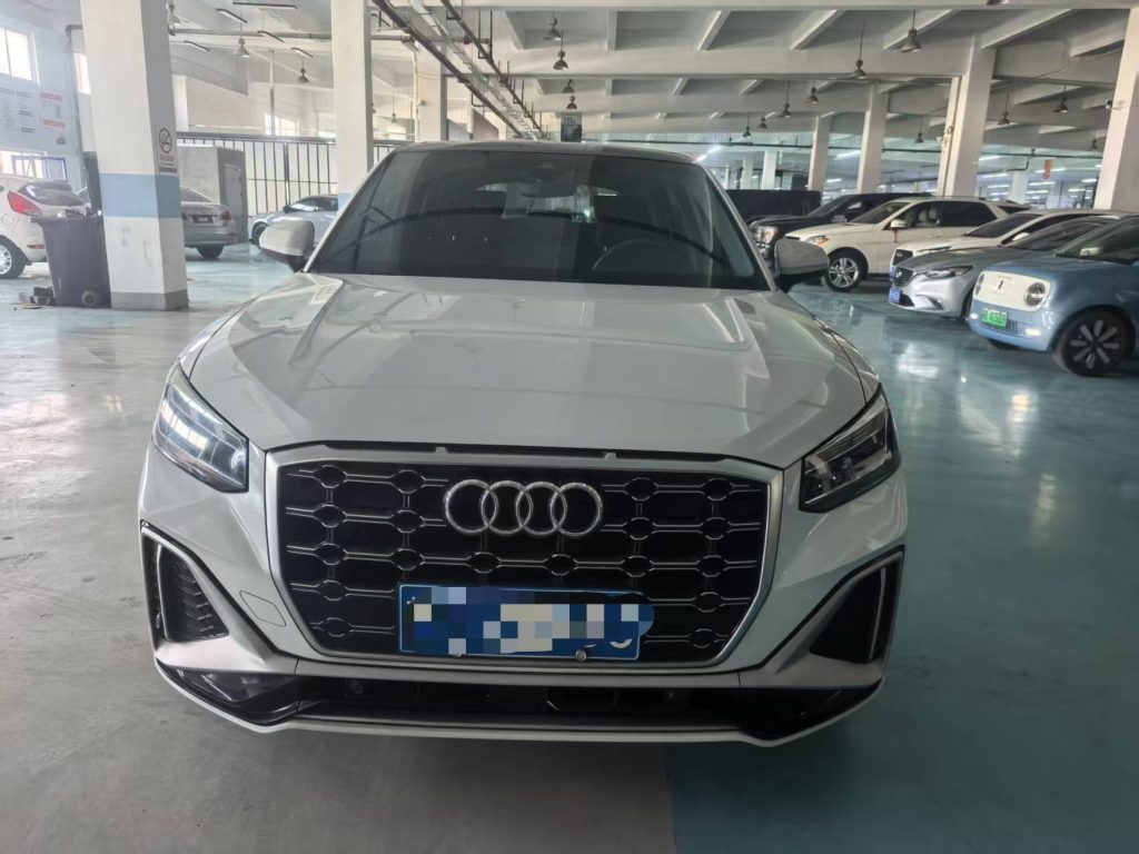 Audi Q2L 2022 35 TFSI Luxury Dynamic Edition - Huishida Trading