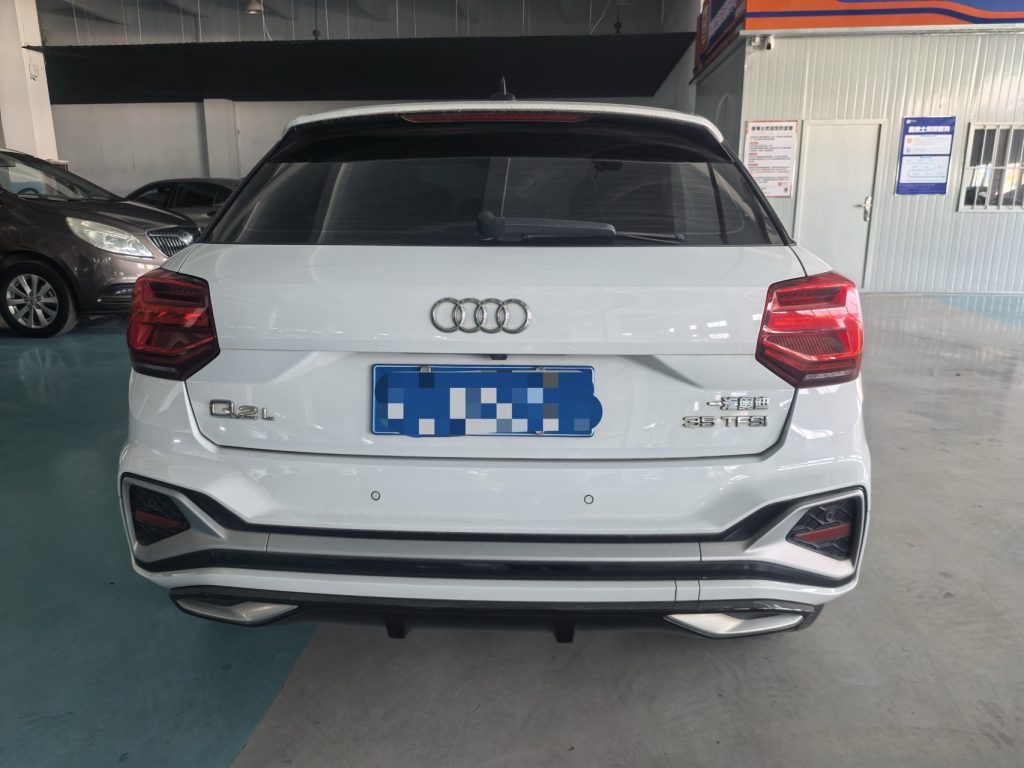 Audi Q2L 2022 35 TFSI Luxury Dynamic Edition - Huishida Trading