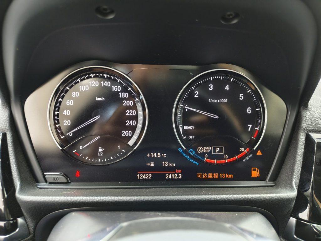 BMW 1 серии 2022 120i M Sport Edition - Huishida Trading