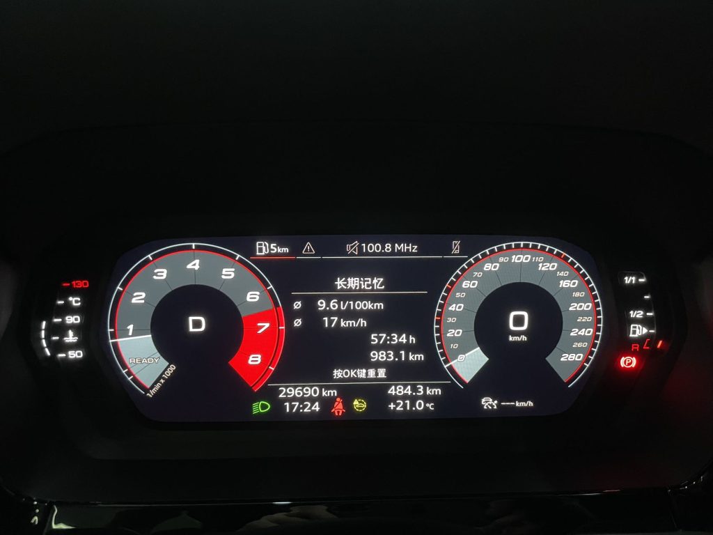 Audi A3 2021 Sportback 35 TFSI Sporty Style - Huishida Trading