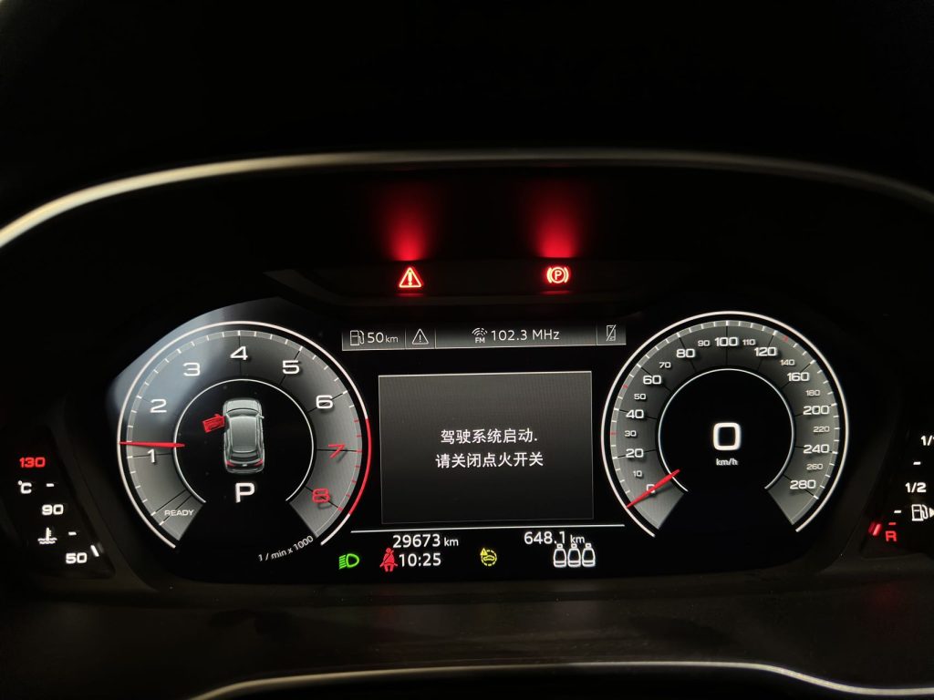 Audi Q3 2022 года 35 TFSI Elegance Edition - Huishida Trading