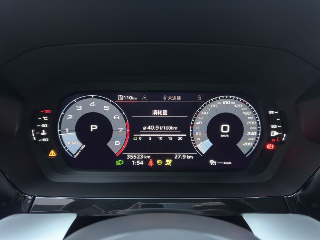 Audi A3 2021 года A3L Limousine 35 TFSI Sportline - Huishida Trading