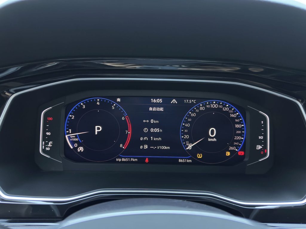 Volkswagen Sagitar 2022 года 280TSI DSG Excellence Edition - Huishida Trading