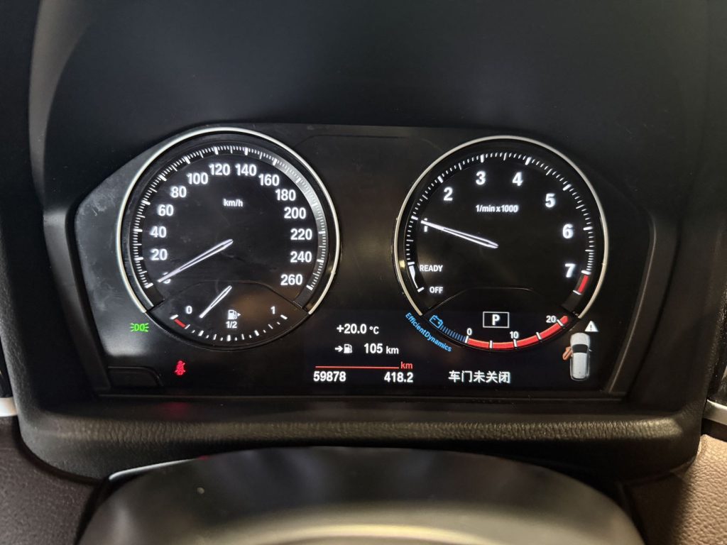 BMW X1 White 2021 sDrive20Li Luxury Edition - Huishida Trading