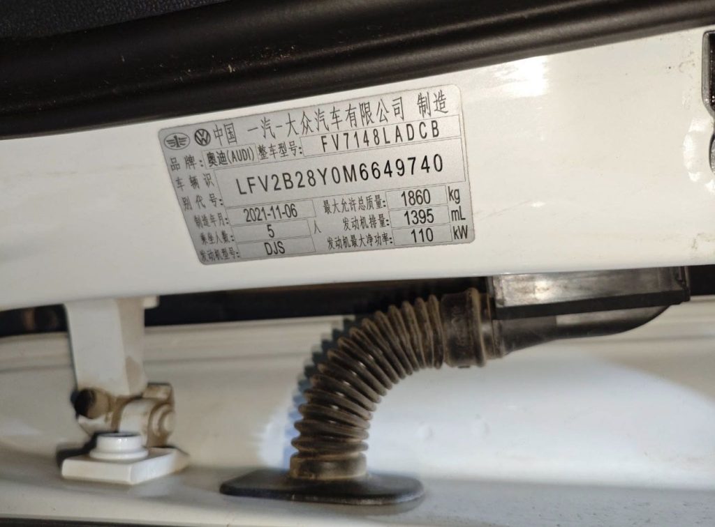 Audi A3 2021 Хэтчбек Progressive Sport - Huishida Trading