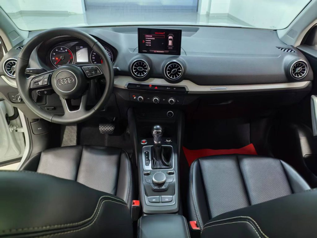 Audi Q2L 2021 35 TFSI Progressive Dynamic Edition - Huishida Trading