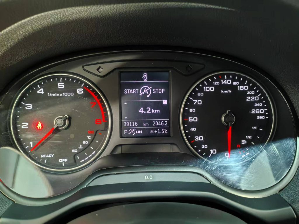 Audi Q2L 2021 35 TFSI Progressive Dynamic Edition - Huishida Trading