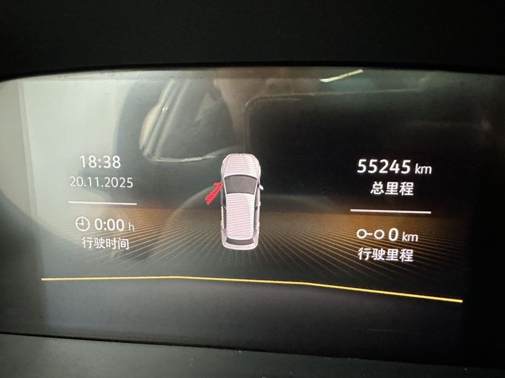 Volkswagen Tharu 2022 280TSI Two-Wheel Drive Luxury Edition - Huishida Trading