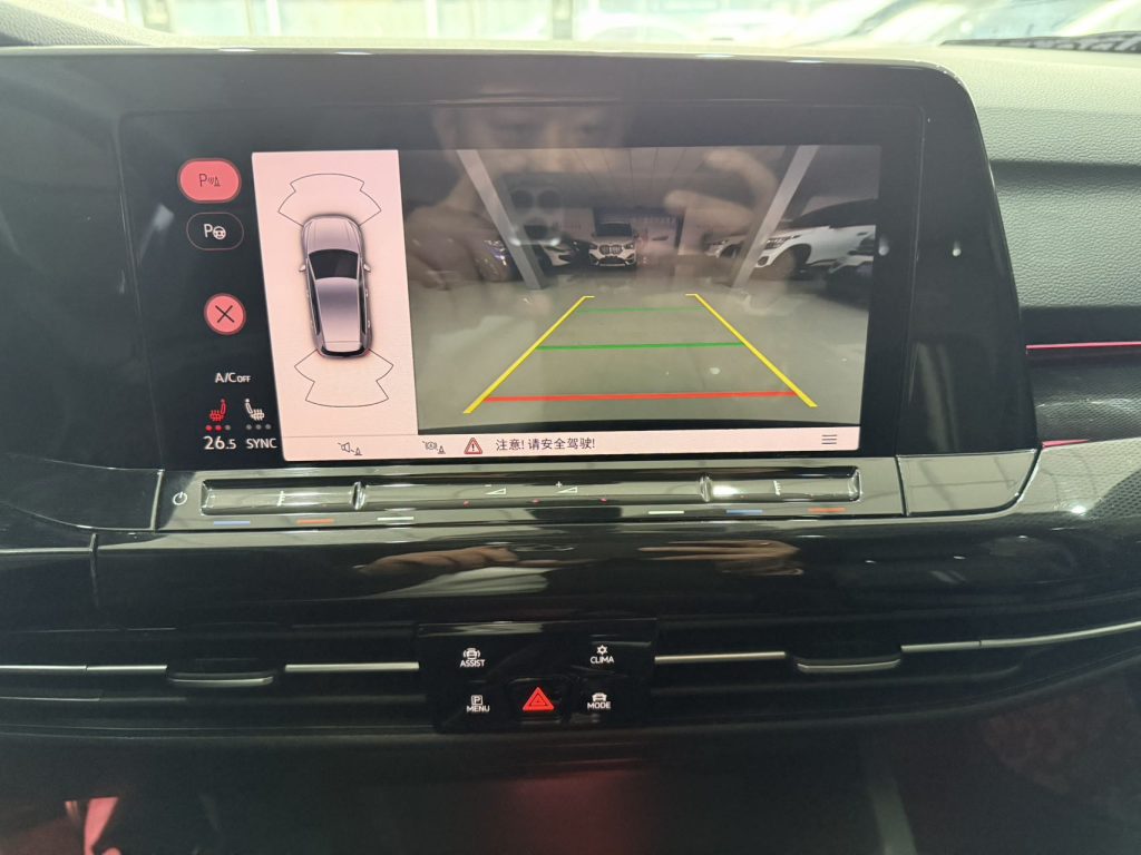 Golf 2023 280TSI DSG R-Line - Huishida Trading