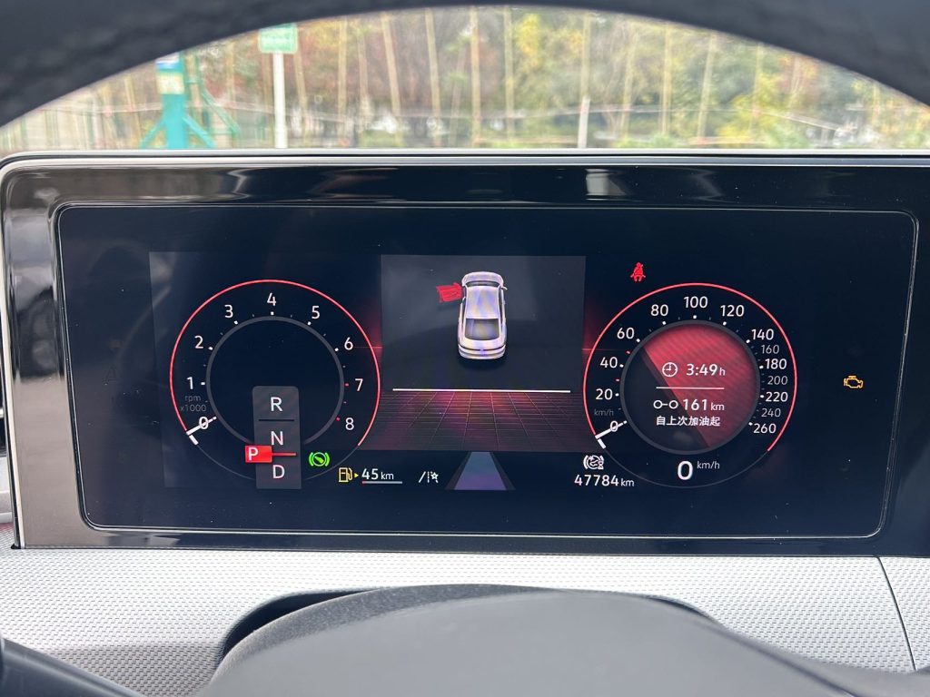 Lamando 2022 Lamando L 280TSI DSG Cool Edition - Huishida Trading