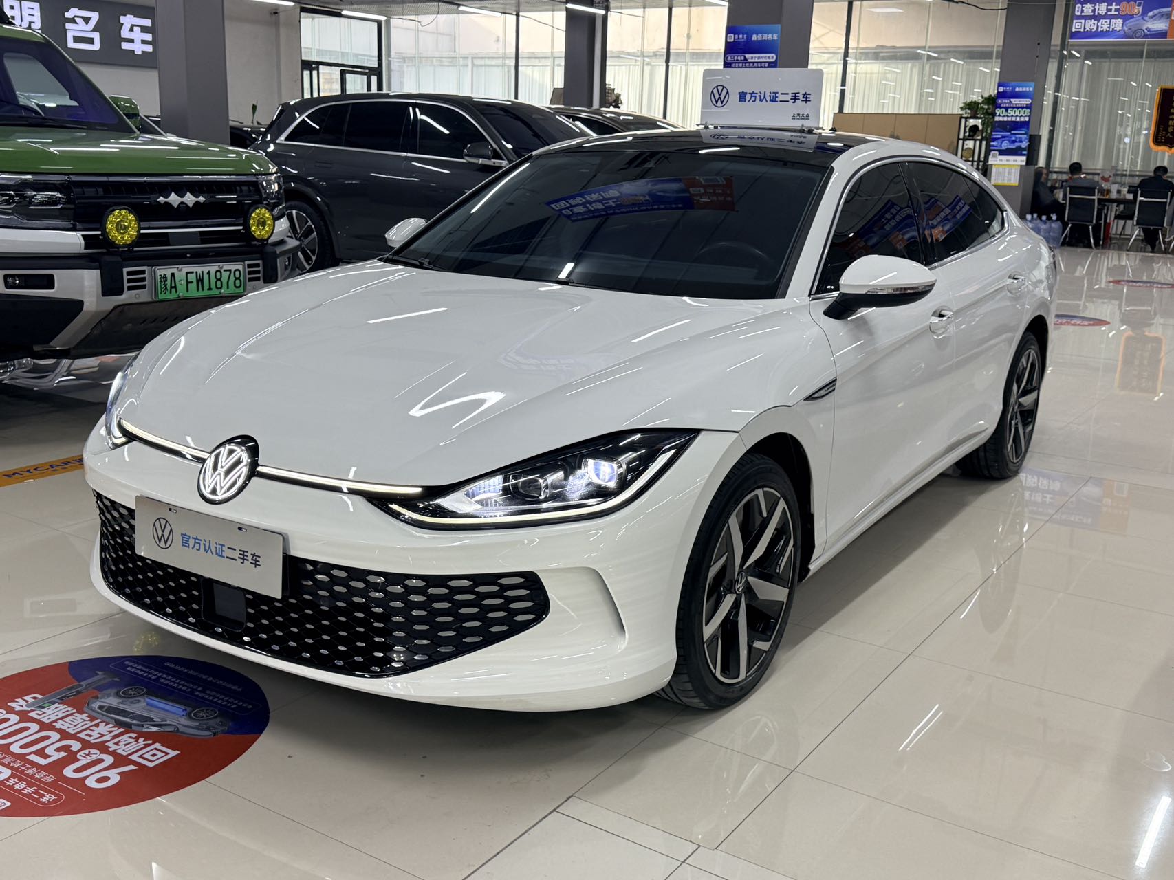 Lamando 2022 Skoda Lamando L 280TSI DSG Cool Edition