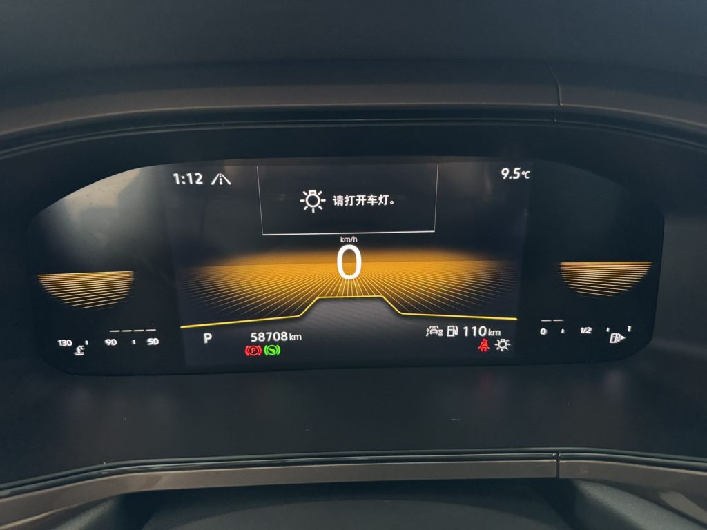 Volkswagen Tharu 2022 280TSI Front-Wheel Drive Luxury Edition - Huishida Trading