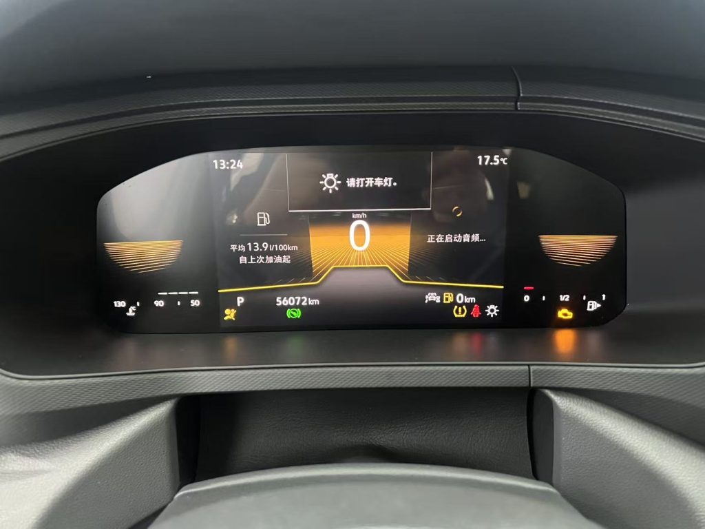 Volkswagen Tharu 2022 года 280TSI Передний привод Style Edition - Huishida Trading