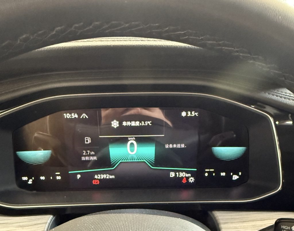 Sagitar 2023 280TSI DSG Transcendence Edition - Huishida Trading