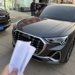 Audi Q3 2023 35 TFSI Sportline (1.4T)