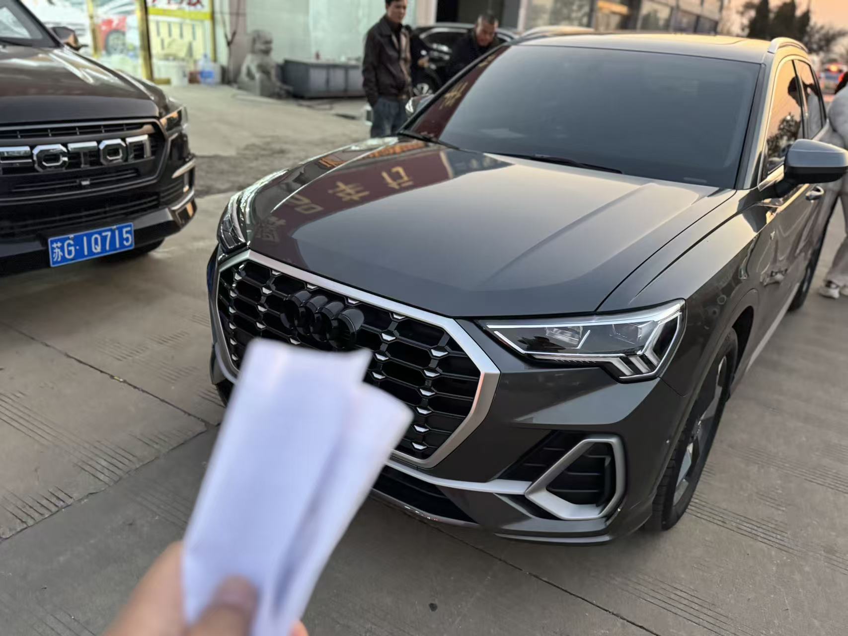 Audi Q3 2023 35 TFSI Sportline (1.4T)