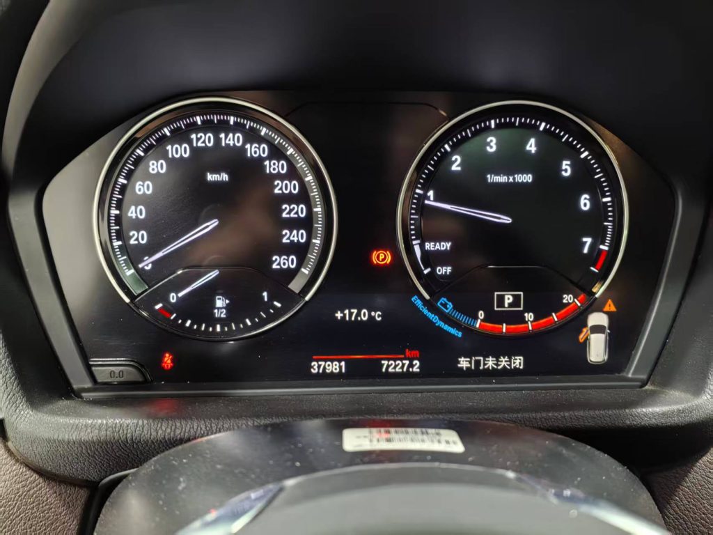 BMW X1 2021 Facelift sDrive20Li Fashion Edition - Huishida Trading