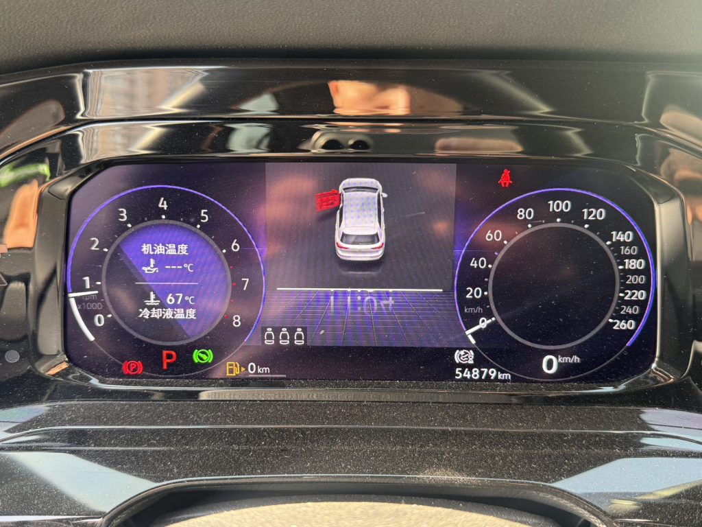 Volkswagen Golf 2021 года 280TSI DSG R-Line - Huishida Trading