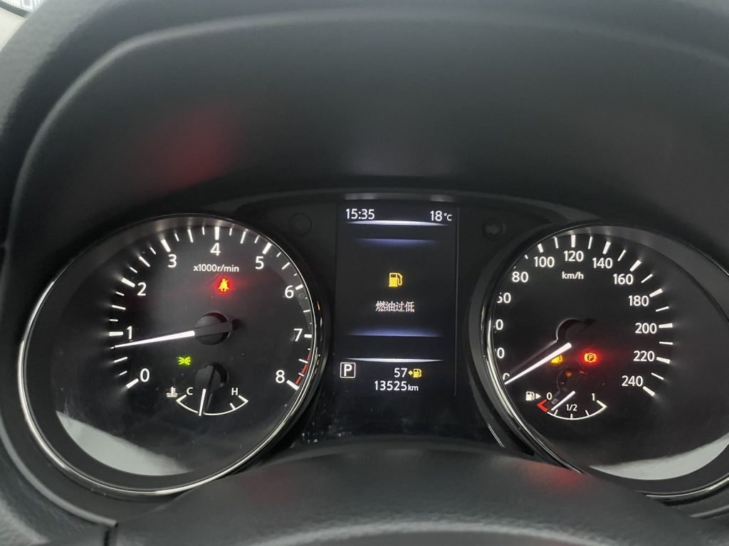 Nissan X-Trail 2021 года 2,0 л CVT 2WD XL Premium Commemorative Edition - Huishida Trading