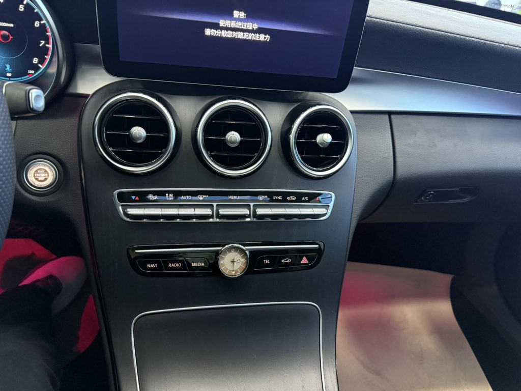 Mercedes-Benz C-Class 2021 Модель C 200 L Sport Edition Национальный стандарт выбросов V - Huishida Trading