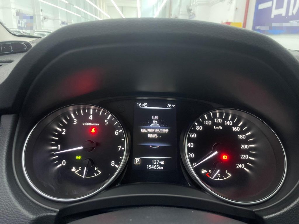 Nissan QASHQAI 2022 2.0L CVT XV Smart Edition - Huishida Trading