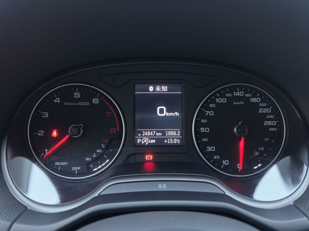 Audi Q2L 2021 года 35 TFSI Progressive Dynamic Edition - Huishida Trading