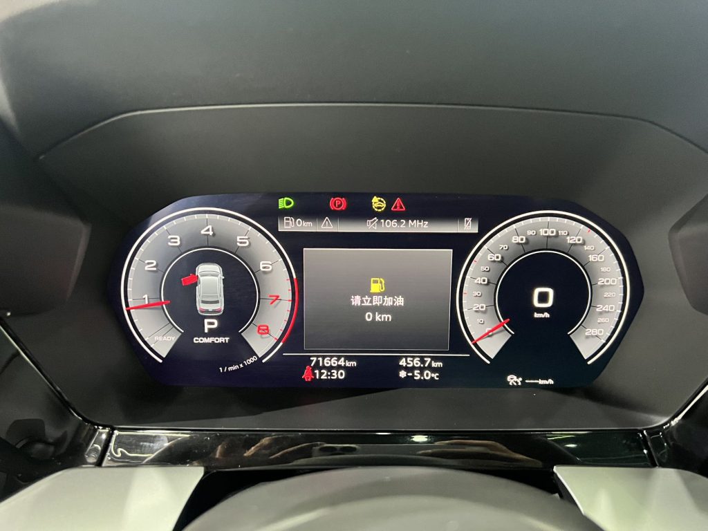 Audi A3 2021 A3L Limousine 35 TFSI Luxury Sport - Huishida Trading