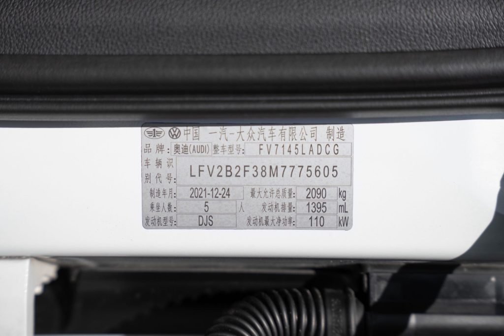 Audi Q3 2022 Fashion Elegance Edition - Huishida Trading