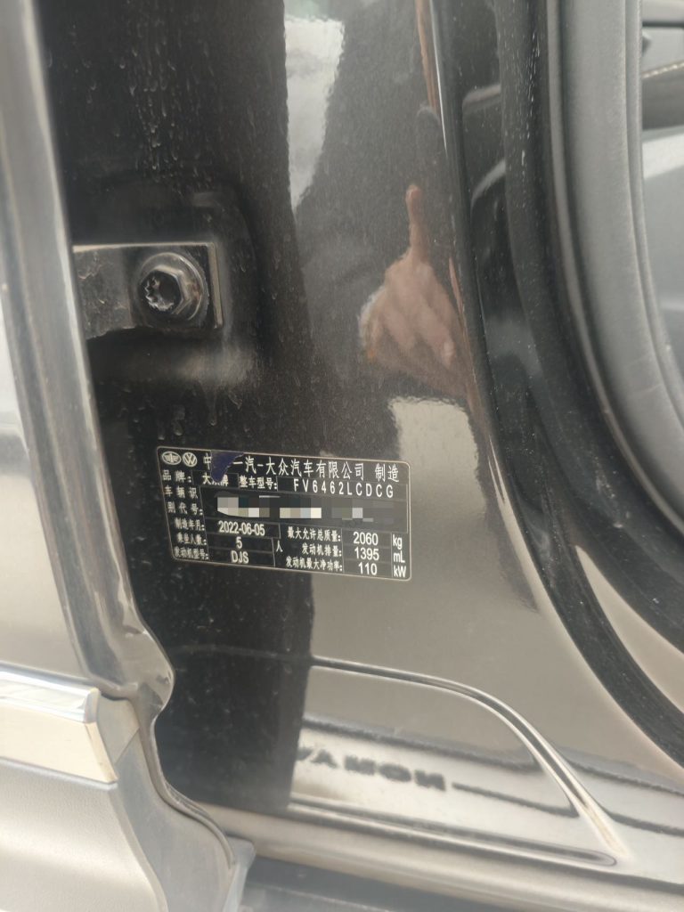 TAYRON 2022 280TSI Двухколесный привод Luxury Smart Connect Edition - Huishida Trading