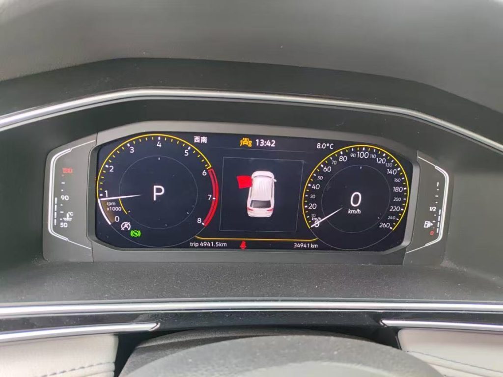 Tiguan L 2023 280TSI Automatic 2WD Trend Edition Limited - Huishida Trading