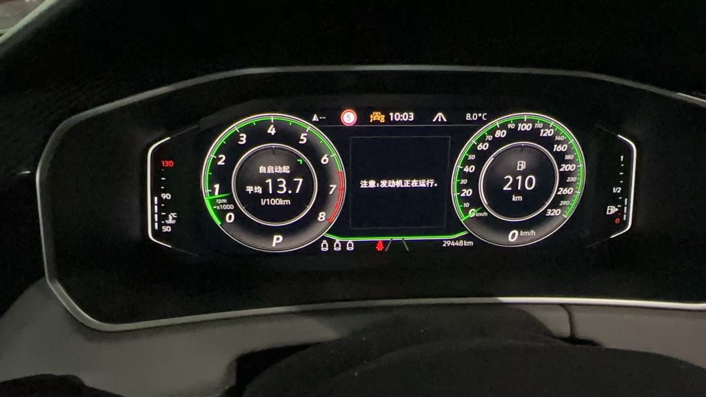 TAYRON 2023 280TSI Передний привод Luxury Plus Advanced Edition - Huishida Trading