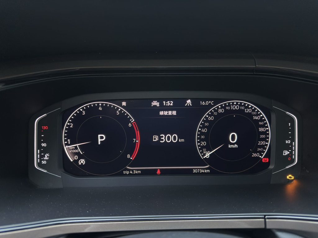 Volkswagen Tharu 2022 года 280TSI Передний привод Luxury Edition - Huishida Trading