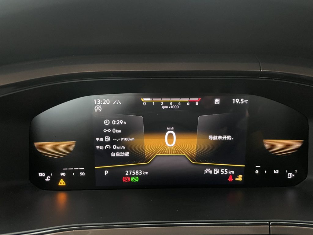 Volkswagen Tharu Белый Модель 2022 года 280TSI Двухколесный привод Luxury Edition - Huishida Trading